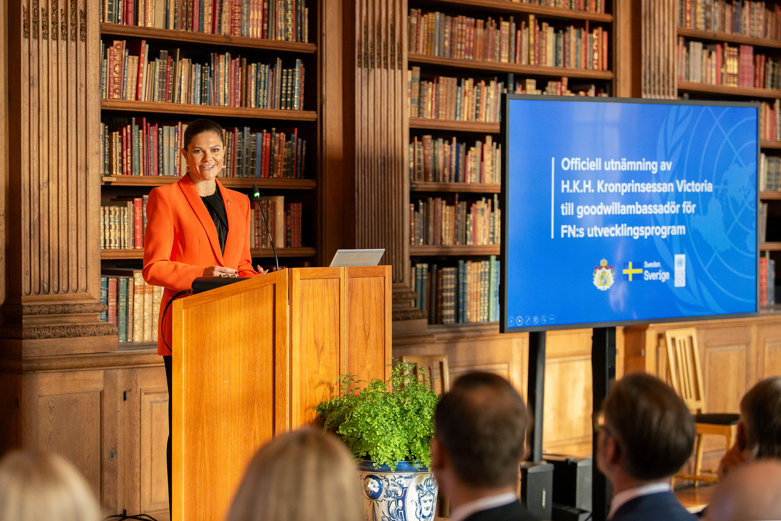 HRH Victoria of Sweden
